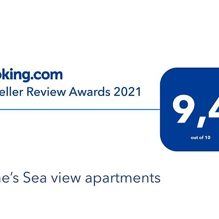 Irene Double Apartment Anoi Σύμη Εξωτερικό φωτογραφία