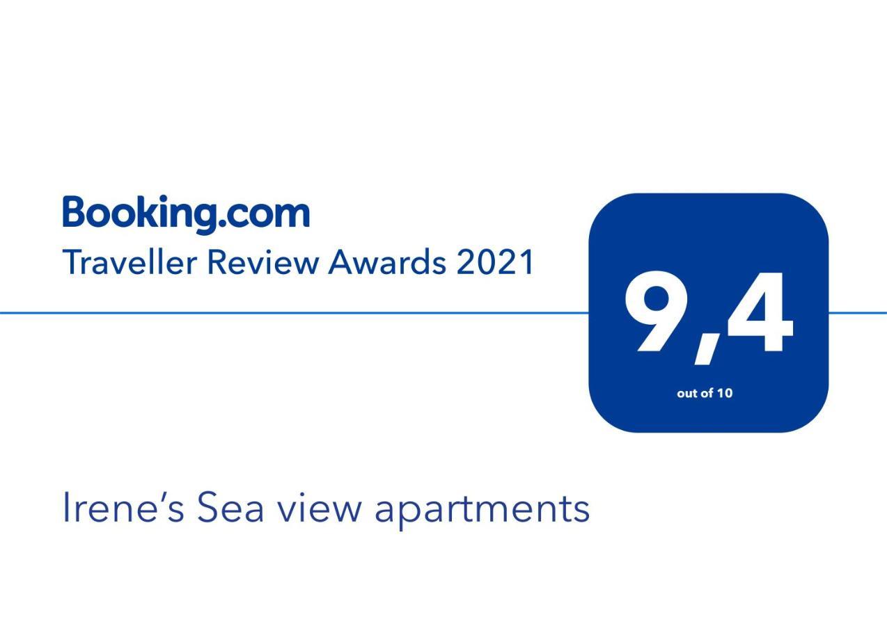 Irene Double Apartment Anoi Σύμη Εξωτερικό φωτογραφία